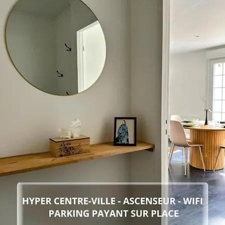 Le Logis Du Roi, Hyper Centre-ville * Амьен